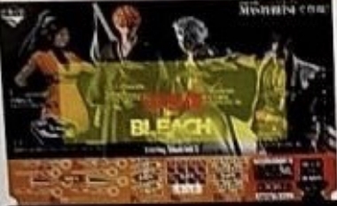 BLEACH 死神：Stirring Souls 第5彈