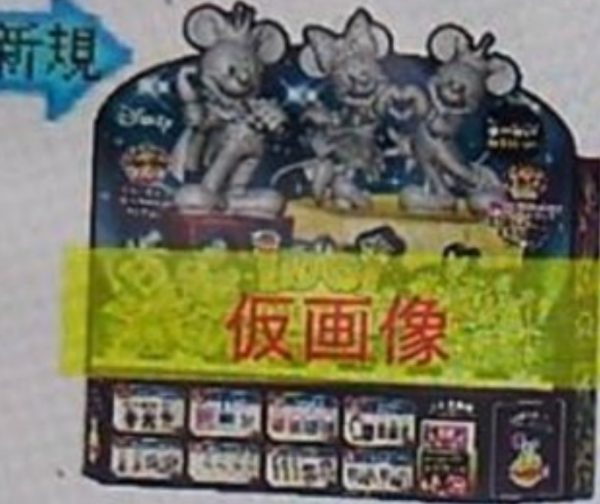 迪士尼 Idol On Stage