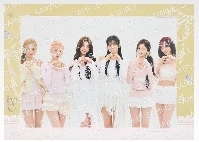 IVE（STARSHIP ENTERTAINMENT × AMUSE）第2彈