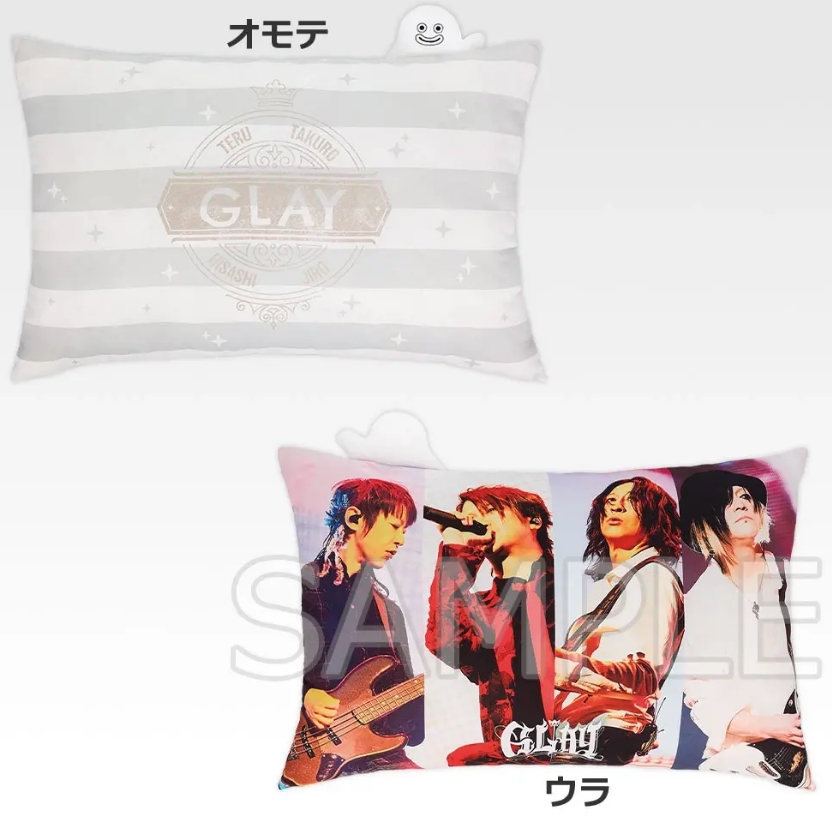 GLAY