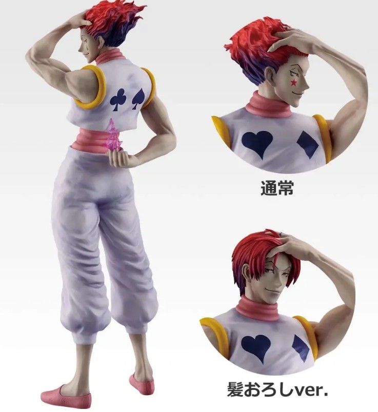 獵人 HUNTER×HUNTER：貪婪之島