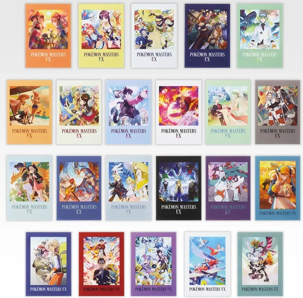寶可夢大師 EX 7th Anniversary
