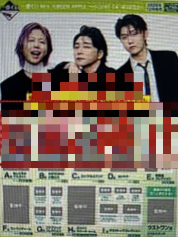 ♪Mrs. GREEN APPLE