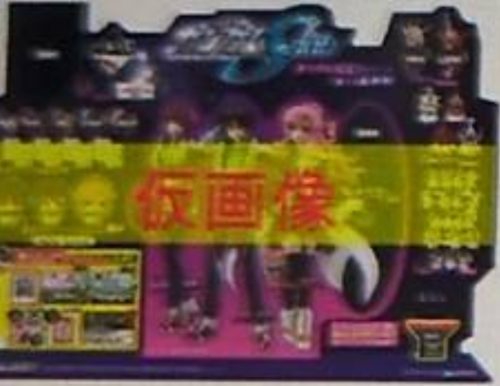 1789907757965 機動戰士鋼彈SEED系列