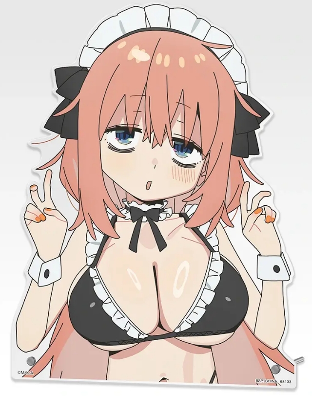 1791284073269_0 學生會也有洞!(ONLINE限定)