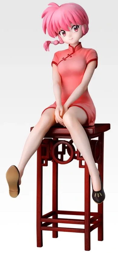 1791284876047_0 《亂馬1/2》~中華收藏~(ONLINE限定)